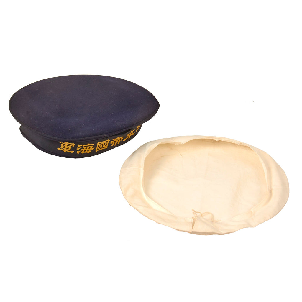 Original WWII Imperial Japanese Navy Sailor “Donald Duck” Flat Cap With “Great Japan Imperial Navy” Talley & White Crown Cover Original Items