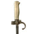 Original French WWI Lebel M.1886 Nickel Handle Cruciform Épée Bayonet with Steel Scabbard Original Items