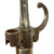 Original French WWI Lebel M.1886 Nickel Handle Cruciform Épée Bayonet with Steel Scabbard Original Items