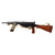 Original British WWII Era Israeli TMT IV Marked Sten Mk V Inert Display Submachine Gun with Magazine and 1943 Dated Sling, Serial No. 46768