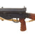 Original British WWII Era Israeli TMT IV Marked Sten Mk V Inert Display Submachine Gun with Magazine and 1943 Dated Sling, Serial No. 46768