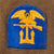 Original U.S. WWII SHAEF Eisenhower Letter Sent to the Troops Before D-Day with the Engineer Special Brigade Ike Jacket in Which it was Found Original Items