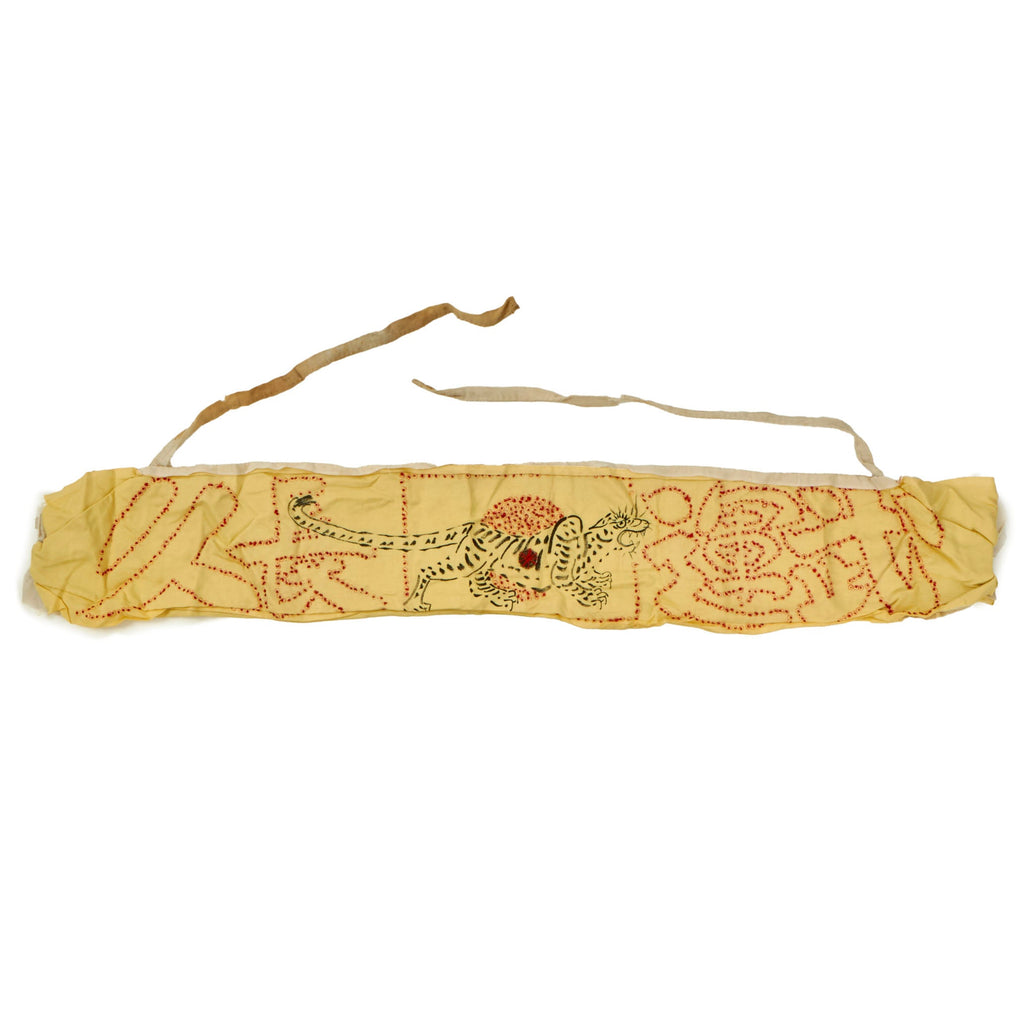 Original Japanese WWII Tiger Senninbari 1000 Stitch Belt with Stitched Coin & Japanese Flag - 41” x 6” Original Items