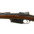 Original Rare M1891 Argentine Mauser Engineer Carbine by Ludwig Loewe Berlin Serial A 6103 with Intact Crest - made in 1895 Original Items