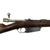 Original Rare M1891 Argentine Mauser Engineer Carbine by Ludwig Loewe Berlin Serial A 6103 with Intact Crest - made in 1895 Original Items