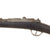 Original French Fusil Gras Modèle 1874 M80 Infantry Rifle by Châtellerault, Dated 1881, Serial No. AB 90255 with M1874 Bayonet and Scabbard