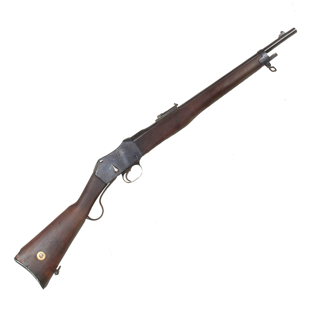 Original Afghan “Khyber Pass” Copy of a British Martini-Enfield .303 Artillery Carbine - circa 1895 Original Items