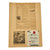 Original U.S. WWII D-Day Major Richard Sinclair Scrapbook Page Group with Eisenhower D-Day Letter Addressed to LST 371, Captured Armband, and Documents Original Items