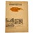 Original U.S. WWII D-Day Major Richard Sinclair Scrapbook Page Group with Eisenhower D-Day Letter Addressed to LST 371, Captured Armband, and Documents Original Items