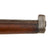 Original German-made Spanish Contract Mauser Model 1891 Carbine by Ludwig Loewe dated 1894 - Serial 0654