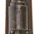 Original German-made Spanish Contract Mauser Model 1891 Carbine by Ludwig Loewe dated 1894 - Serial 0654