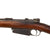 Original German-made Spanish Contract Mauser Model 1891 Carbine by Ludwig Loewe dated 1894 - Serial 0654