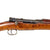 Original German Model 1895 Chilean Contract Mauser Rifle by Ludwig Loewe Berlin Converted to 7.62 NATO - serial K 5878 Original Items