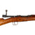 Original German Model 1895 Chilean Contract Mauser Rifle by Ludwig Loewe Berlin Converted to 7.62 NATO - serial K 5878 Original Items