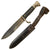 Original German WWII Early Motto Marked HJ Knife by W.K.C. Waffenfabrik of Solingen with Scabbard Original Items