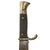 Original German WWII Early Motto Marked HJ Knife by W.K.C. Waffenfabrik of Solingen with Scabbard Original Items
