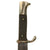 Original German WWII Early Motto-Marked HJ Knife by Rare Maker Anton Wingen Jr. with Scabbard Original Items
