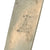 Original German WWII Early Motto-Marked HJ Knife by Rare Maker Anton Wingen Jr. with Scabbard Original Items