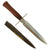 Original French WWI M1916 Type 2 Fighting Knife by Gonon 41 with Scabbard - Le Vengeur de 1870 Original Items