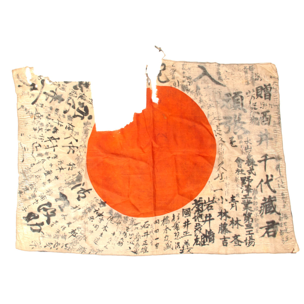Original Japanese WWII Hand-Painted Silk Good Luck Flag with Lots of Well Wishes & Page of Translations - Portion Missing - 26 x 37½” Original Items