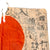 Original Japanese WWII Hand-Painted Silk Good Luck Flag with Lots of Well Wishes & Page of Translations - Portion Missing - 26 x 37½” Original Items