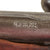 Original German Pre-WWI Gewehr 88/05 S Commission Rifle Serial 1006 a by Ludwig Loewe, 1891 Dated, with Turkish Markings Original Items