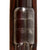 Original German Pre-WWI Gewehr 88/05 S Commission Rifle Serial 1006 a by Ludwig Loewe, 1891 Dated, with Turkish Markings Original Items