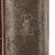 Original German Pre-WWI Gewehr 88/05 S Commission Rifle Serial 1006 a by Ludwig Loewe, 1891 Dated, with Turkish Markings Original Items