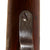 Original German Pre-WWI Gewehr 88/05 S Commission Rifle Serial 1006 a by Ludwig Loewe, 1891 Dated, with Turkish Markings Original Items