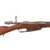 Original German Pre-WWI Gewehr 88/05 S Commission Rifle Serial 1006 a by Ludwig Loewe, 1891 Dated, with Turkish Markings Original Items