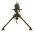 Original Finnish WWII 1942 Dated Russian Maxim M/09-21 Smooth Jacket Display Machine Gun with M/21 Ring Mount Tripod Original Items
