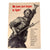 Original U.S. WWII Propaganda Poster - “We Have Just Begun to Fight!” by Norman Rockwell - 28½ x 40” Original Items
