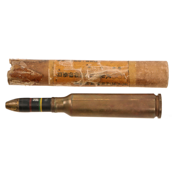 Original Japanese WWII Type 100 20mm Inert Anti-Aircraft Round With Storage Tube - Dated 1945 Original Items