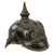 Original Imperial German WWI Grand Duchy of Baden M1915 Infantry EM/NCO Pickelhaube Helmet with Loose Visors - No Cockades or Chinstrap Original Items