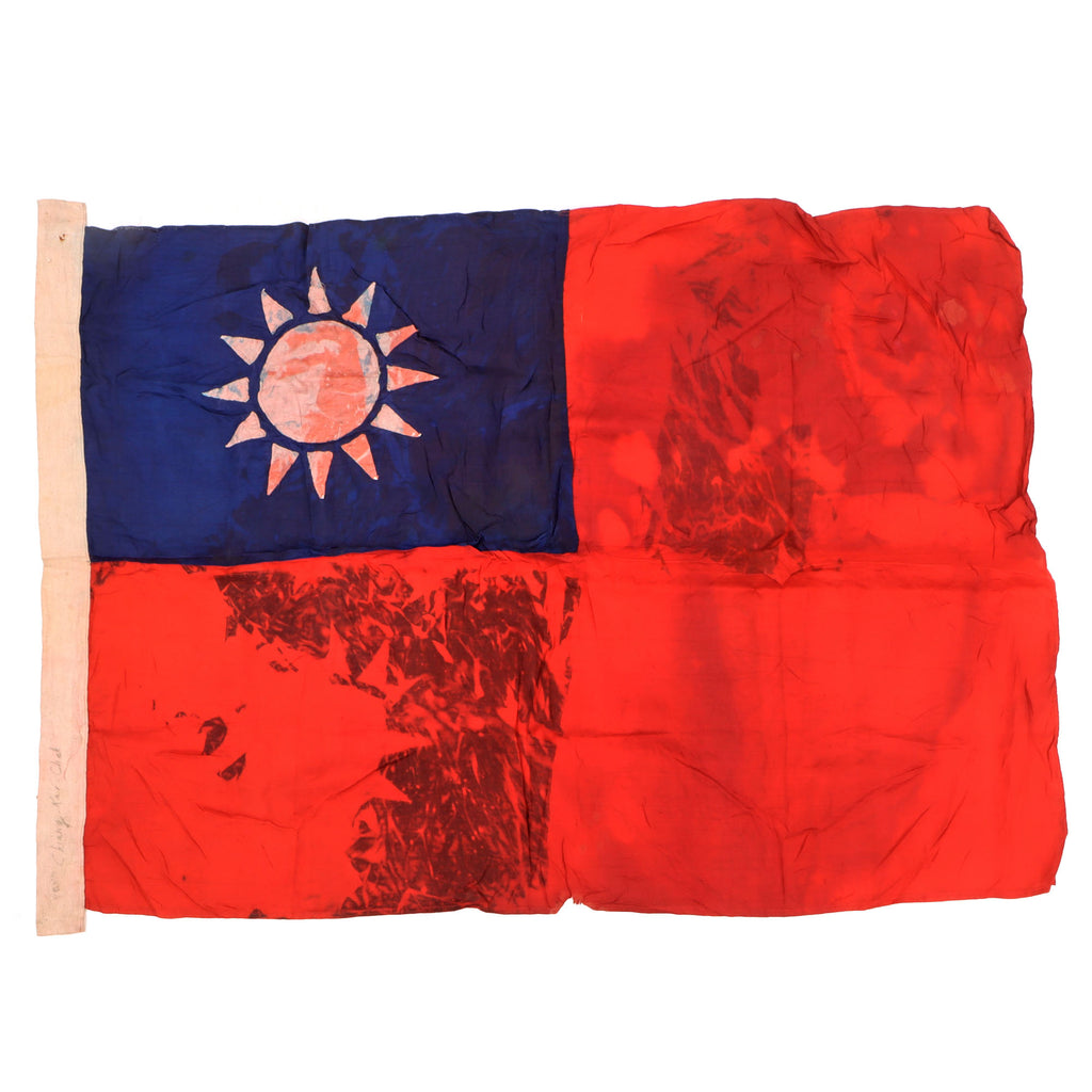 Original Chinese WWII Multi-Piece National Flag of the Republic of China with Extended Header & Header Marking - 26 ½ x 36”