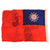 Original Chinese WWII Multi-Piece National Flag of the Republic of China with Extended Header & Header Marking - 26 ½ x 36”