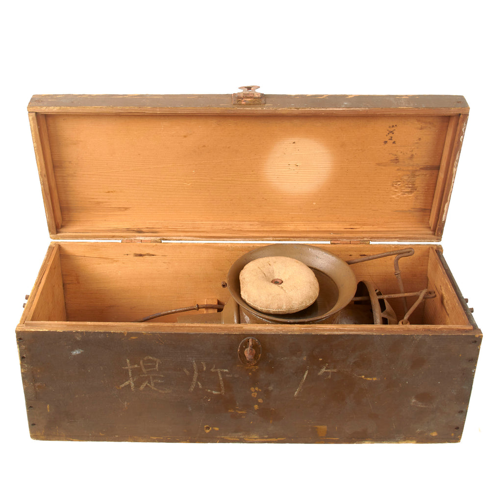 Original Imperial Japanese WWII Era “Inken” Signal Lantern in Original Crate - Broken Leg