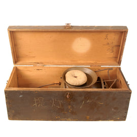 Original Imperial Japanese WWII Era “Inken” Signal Lantern in Original Crate - Broken Leg