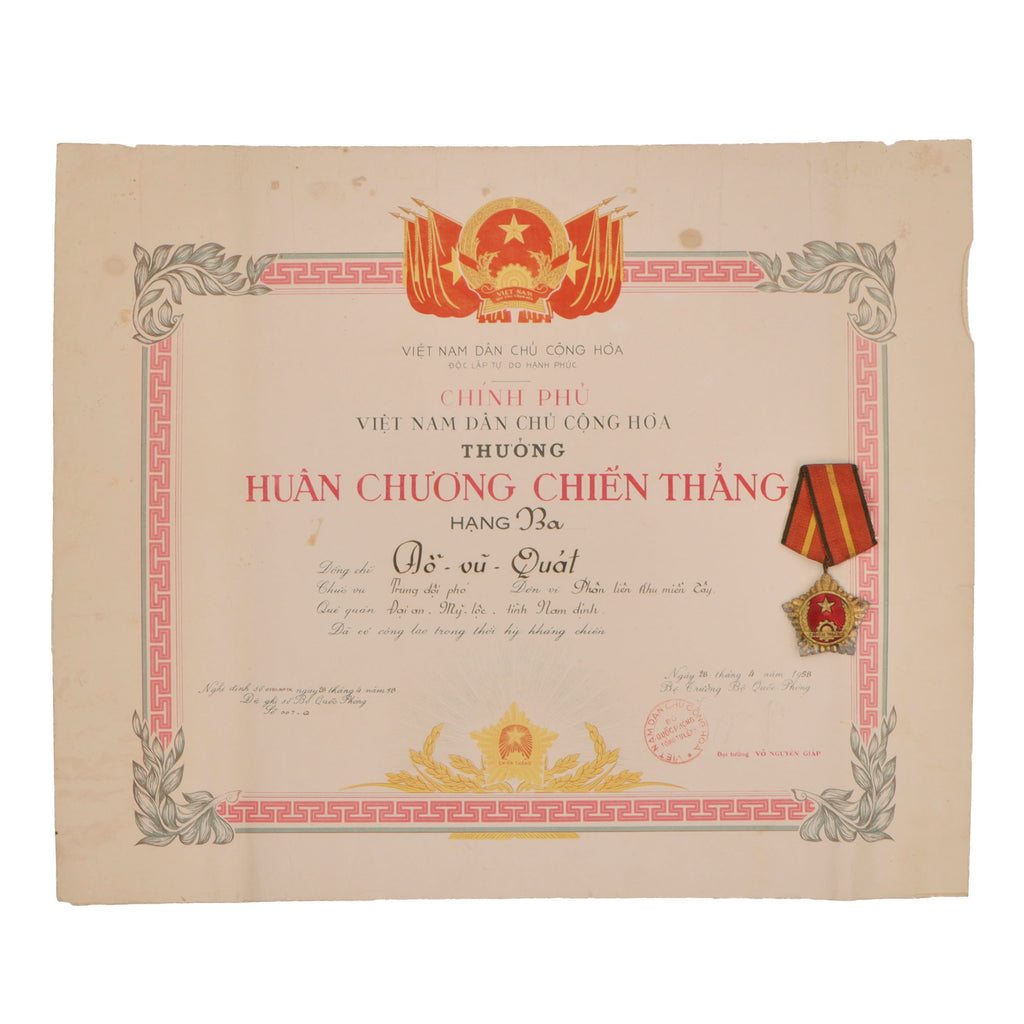 Original North Vietnamese First Indochina War Victory Medal 3rd Class with Named Certificate - 14 ½ x 17 ¾” Original Items