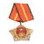 Original North Vietnamese First Indochina War Victory Medal 3rd Class with Named Certificate - 14 ½ x 17 ¾” Original Items