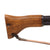 German FG 42 Type II Museum Quality Replica Non-Firing Automatic Rifle by Shoei of Japan with Sling & Original Box - Serial 00228 Original Items