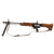 German FG 42 Type II Museum Quality Replica Non-Firing Automatic Rifle by Shoei of Japan with Sling & Original Box - Serial 00228 Original Items