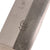 Original German WWII SA Service Dagger by Carl Eickhorn with Scabbard, 1941 Dated, RZM M7/66 Original Items