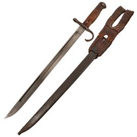 Original Japanese WWII Early Arisaka Type 30 Hooked Quillon Bayonet by Kokura Arsenal with Scabbard & Frog