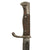 Original German WWI M1898/05 n/A Butcher Bayonet & Steel Scabbard with Leather Belt Frog by Carl Eickhorn - Dated 1917