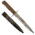 Original German WWII Luftwaffe Fallschirmjäger Fighting Knife with Scabbard - Weimar Eagle 5 Marked Original Items