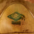 Original German WWII Heer Sonderführer Officer Schirmmütze Visor Crush Cap by EREL Privat, Double Marked, Size 58 Original Items