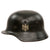 Original German WWII Heer Army Single Decal M40 Steel Helmet with 1941 Dated 57cm Liner and Partial Chinstrap, Stamped NS64