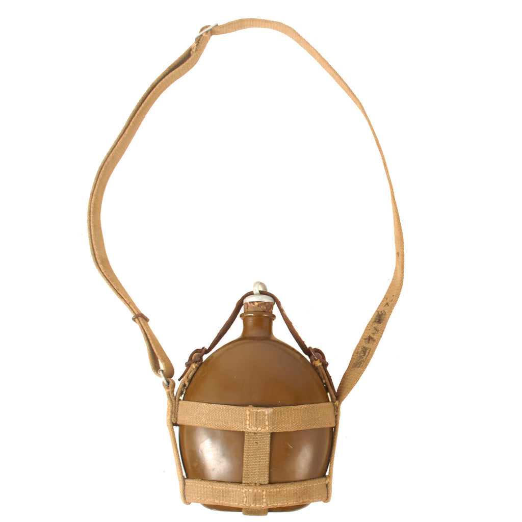 Original Imperial Japanese Army Pre-WWII / WWII Shōwa 5 Aluminum Canteen with Canvas Harness – Dated 1932 & Named to Masaru Miyazaki