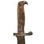 Original German Pre-WWII RAD Labor Corps EM/NCO Hewer by Carl Eickhorn with Matching Fürth Issue Numbers, Rare Bullet Hanger and Belt Loop